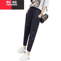 YIBUSHENG裤子女2024新款季女裤宽松薄款显瘦棉麻裤百搭休闲裤工装哈伦裤