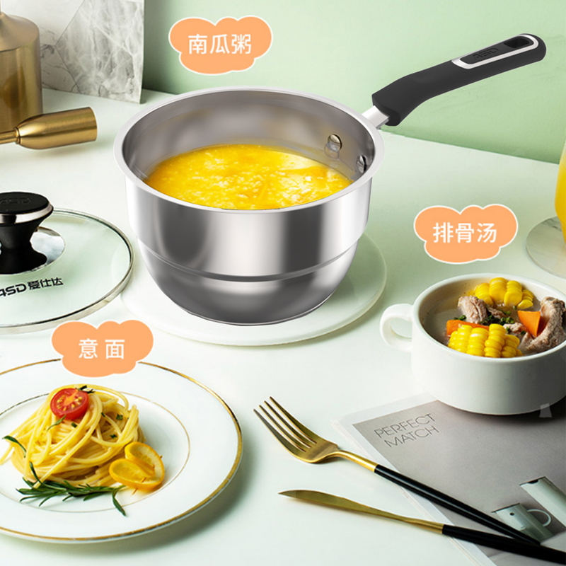 爱仕达(ASD)18cm不锈钢多用复底奶锅煤燃气电磁炉通用送蒸格NS18Z1Q