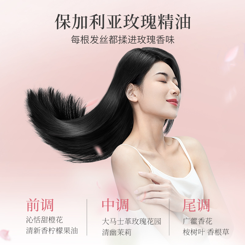 阿道夫护发素 焗油宝 260g 焗油 滋润秀发 (新旧包装随机发送)高清大图