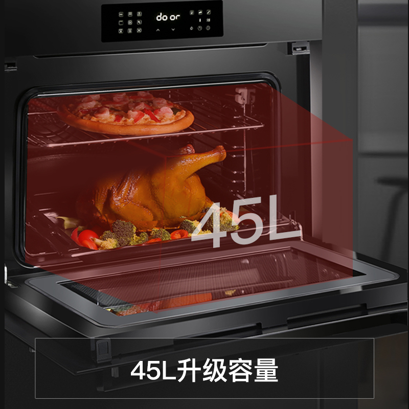 兴邦(XING BANG)嵌入式微烤一体机微波炉烤箱二合一家用智能45L大容量多功能CPM612T3-B1