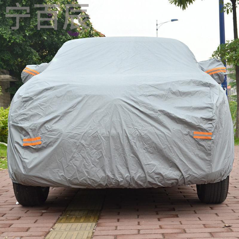 宁百辰 北京现代汽车车衣车罩 防晒防雨防刮北京现代索纳塔八/索纳塔九/瑞纳三厢/MISTRA