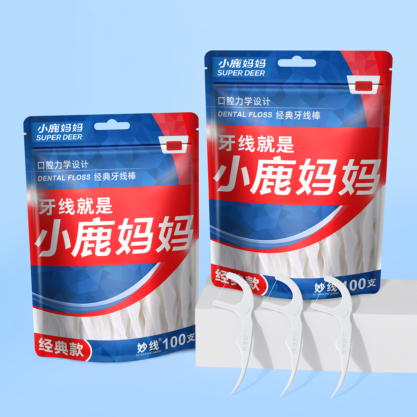 小鹿妈妈(FAWN MUM)经典力学牙线棒3袋300支高清大图