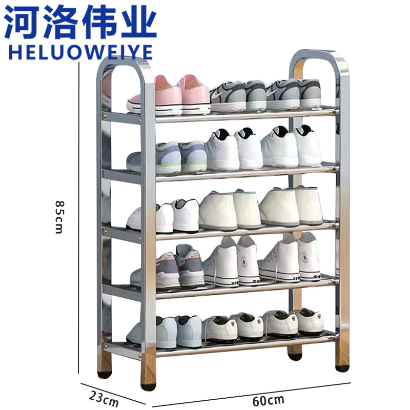 河洛伟业鞋架60cm个高清大图