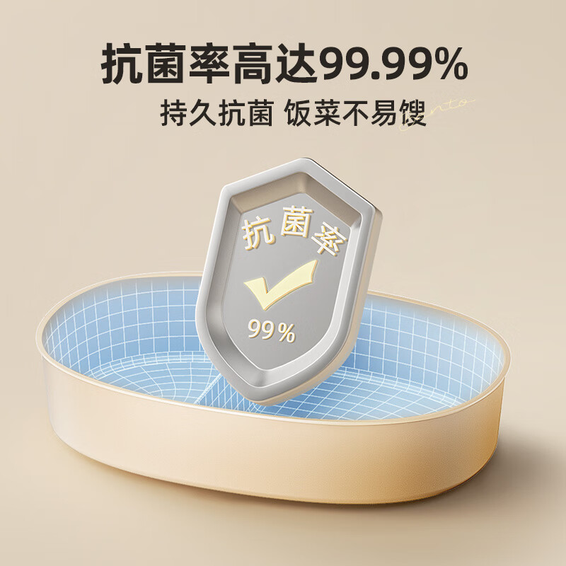小熊(Bear)加热饭盒 电热饭盒免注水自热饭盒便携式 DFH-D10Y1 1L容量/台高清大图