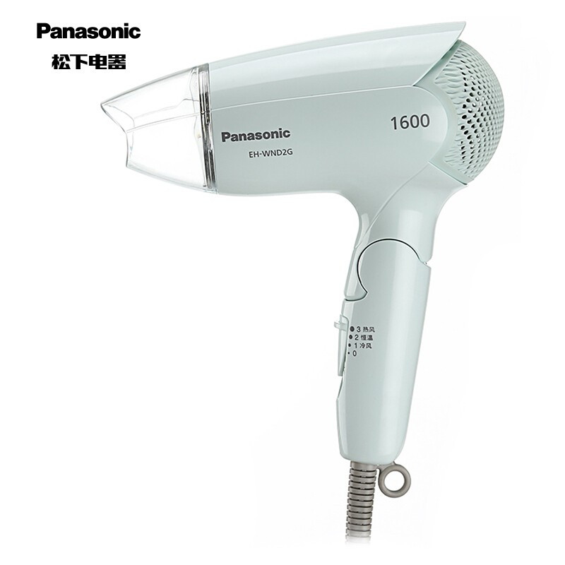 松下(Panasonic)电吹风机EH-WND2G绿色家用护发大功率吹风筒1600W学生宿舍迷你冷热风电风吹可折叠