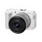 佳能(Canon) R50V(14-30) 白色 套机