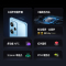 Redmi Note 12 Pro+ 时光蓝 12GB内存 256G存储 天玑1080处理器 超清影像 超强续航 120W神仙秒充 极致性价比 5G智能手机