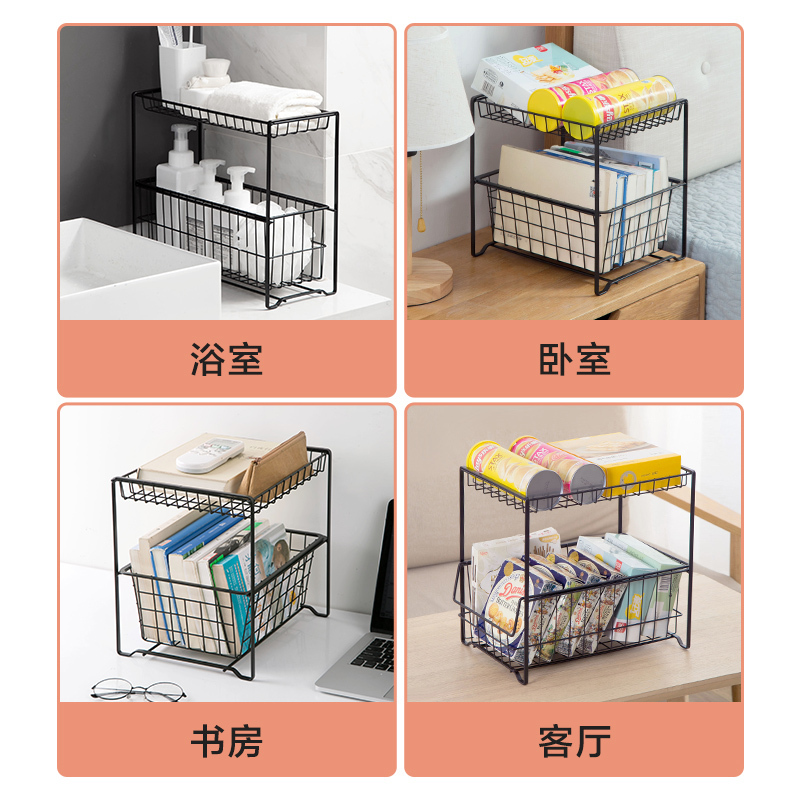 橱柜置物架厨房分层调料架家用下水槽推拉抽屉式整理收纳架|小号黑色宽款YL106