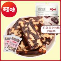 [下市]百草味 坚果 枣泥核桃100g 红枣夹核桃仁 儿童零食小吃新疆特产满满