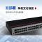 华为 S5735-L48T4X-A1(48个10/100/1000BASE-T以太网端口,4个万兆SFP+交流供电交换机
