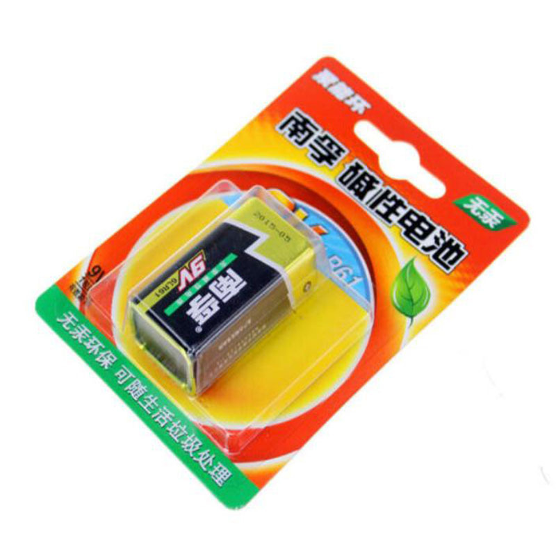 南孚(NANFU) 聚能环碱性电池干电池/儿童玩具/血糖仪/遥控器/挂钟/鼠标 9V(6LR61-1B) 1粒