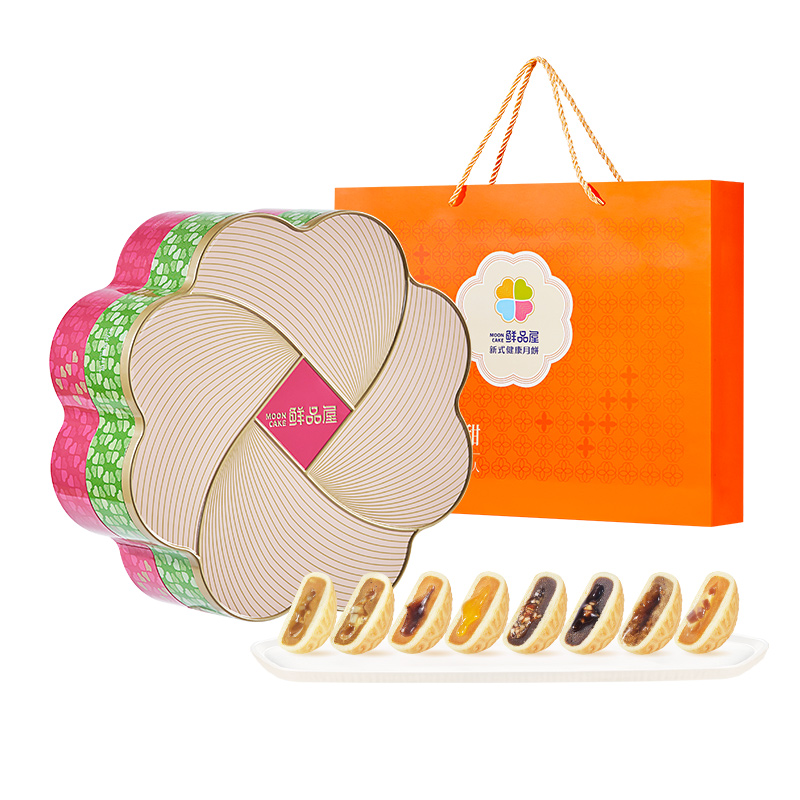 鲜品屋-300g鲜品低糖月饼礼盒中秋礼盒臻味出品高清大图