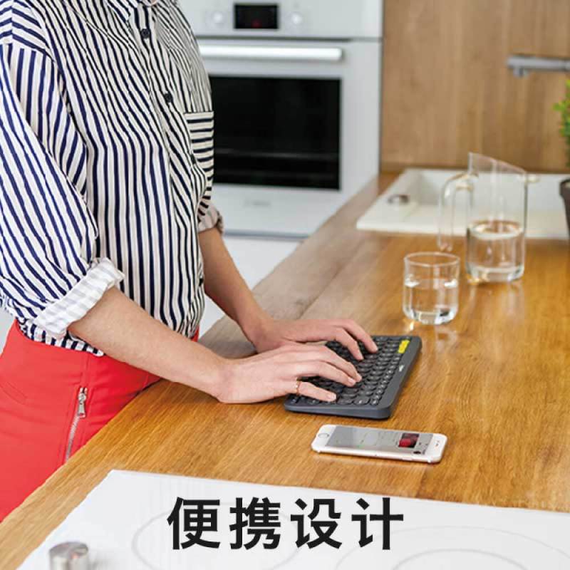 罗技(Logitech)K380无线超薄蓝牙键盘 深灰色