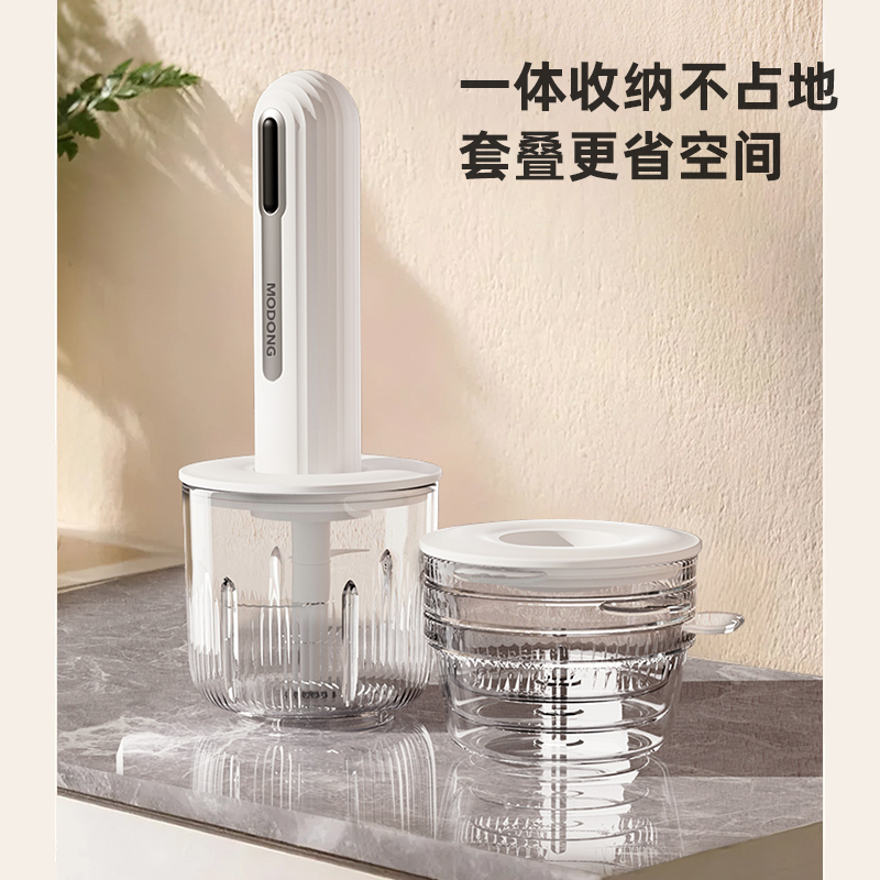 摩动手持料理棒 MD-LYTL30高清大图