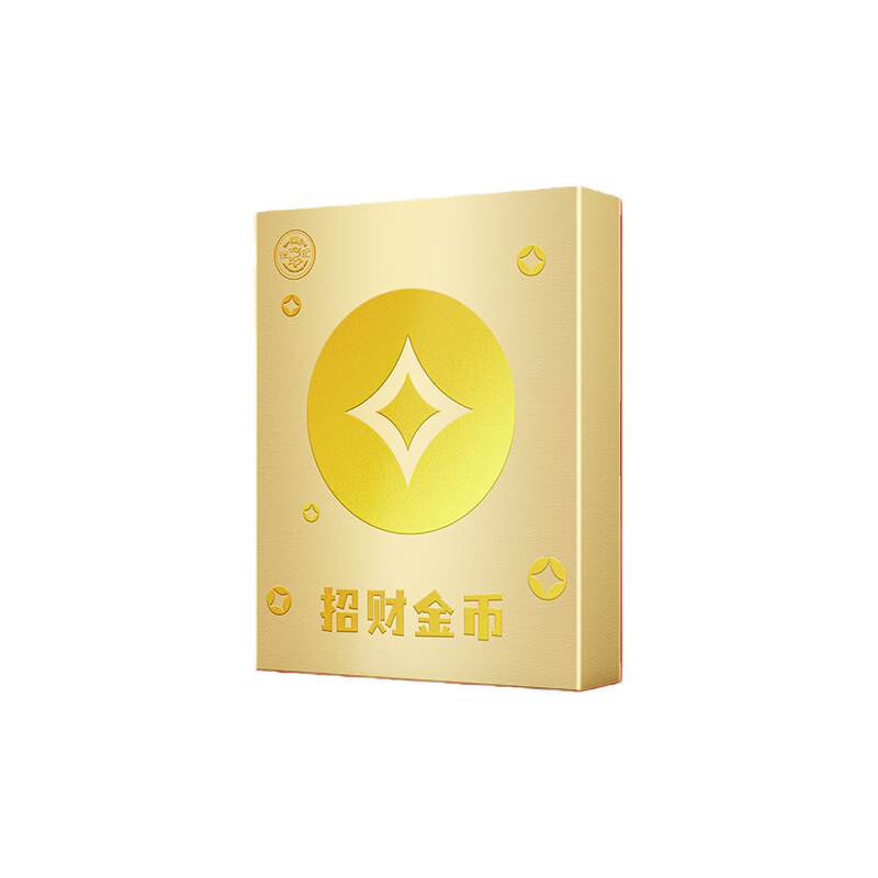 徐福记 奇欧比金币金元宝巧克力礼盒装新年糖年货送礼品团购 【附手提袋】招财金币280g