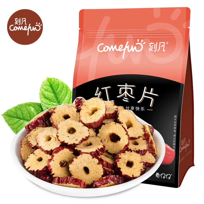 刻凡红枣干圈片泡水脆片休闲解饿解馋零食小吃108-500g 红枣片500g*1袋装