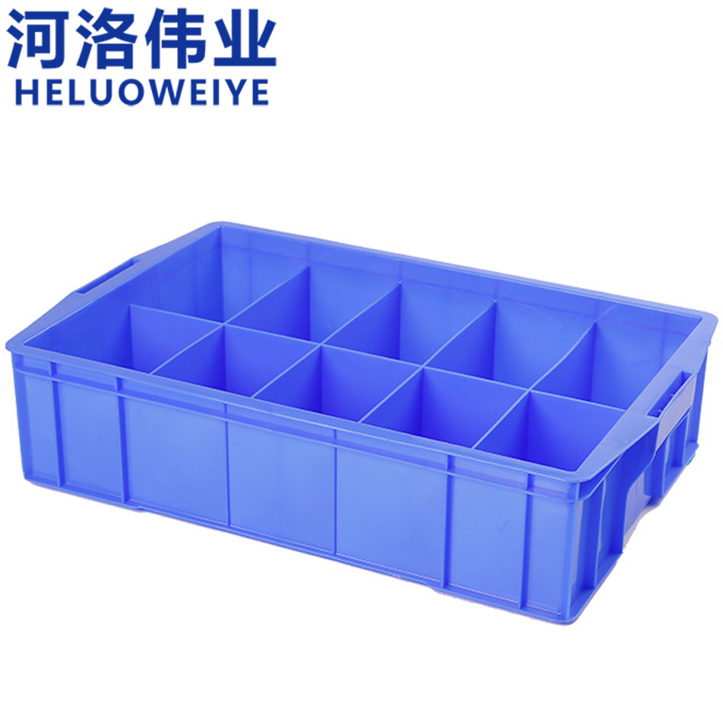 河洛伟业 零件盒高清大图