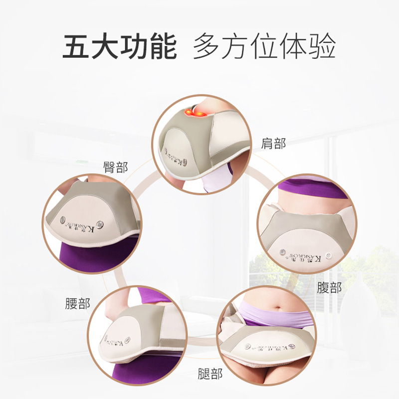 凯仕乐(KASRROW) 按摩披肩 KSR-13 多模式多力度 捶背敲打 同步热敷肩颈敲敲乐