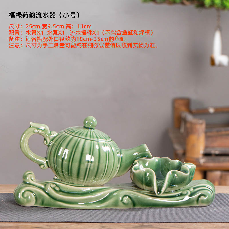 鱼缸流水生财摆件循环水缸造景自客厅办公室桌面招财时来运转配件