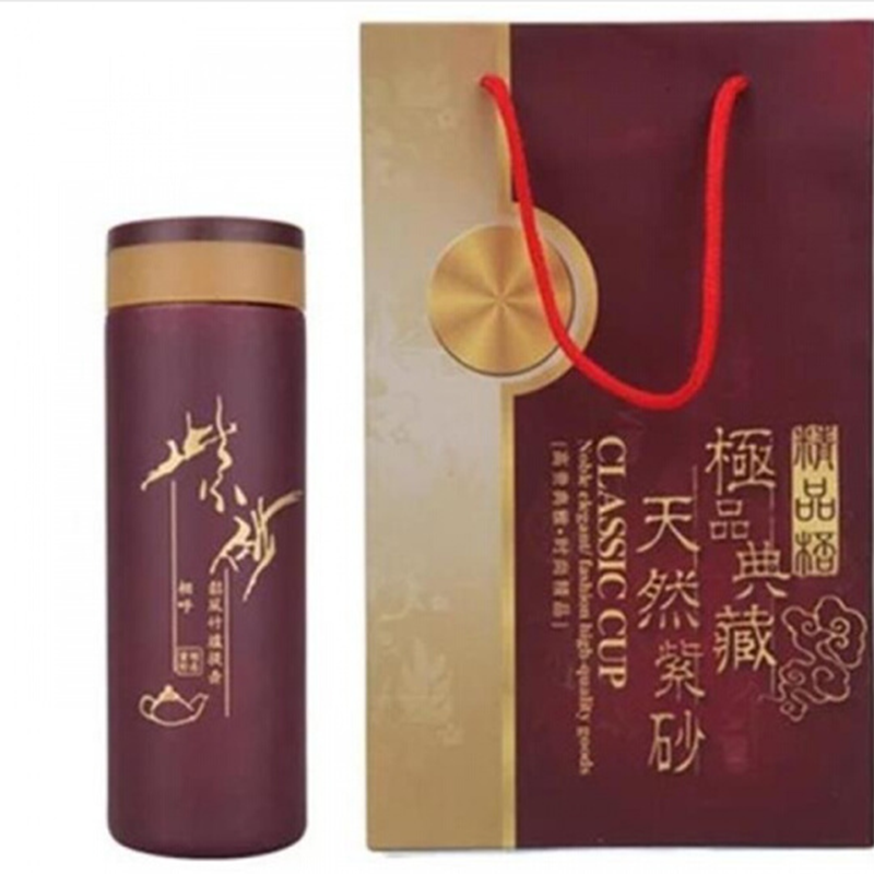 企购优品紫砂杯彩盒02