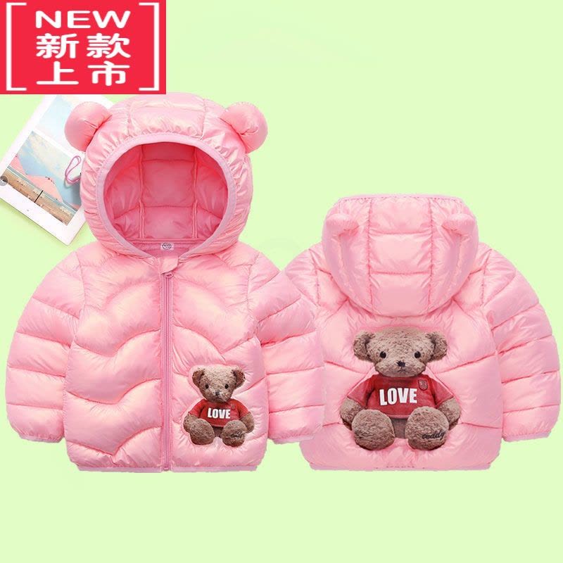 可莉允儿童轻薄羽绒棉服秋冬季男女童棉衣宝宝外套小童保暖棉袄图片