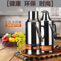 瑞翔推荐 3.2L玻璃内胆暖水瓶鸭嘴不锈钢开水瓶(单位:个)