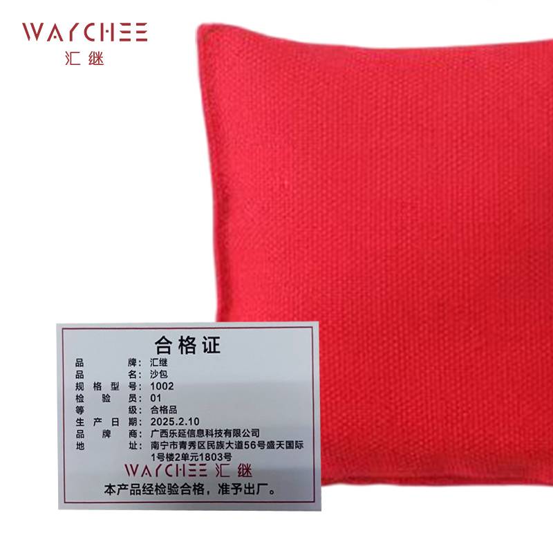 汇继 沙包 1002 个高清大图