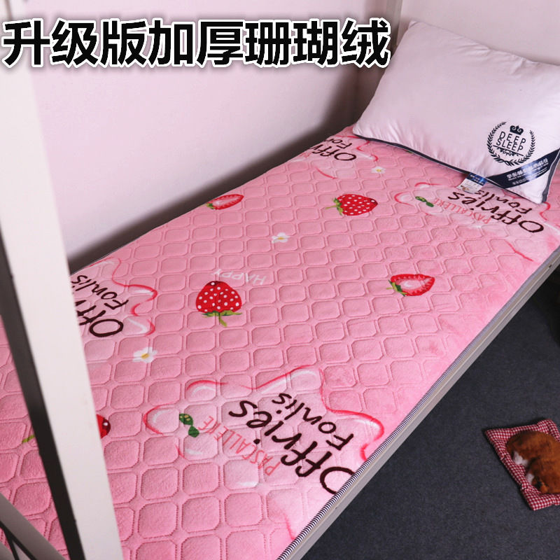 可折叠单人床垫加厚透气加厚学生上下铺床垫职工宿舍0.9床垫高清大图