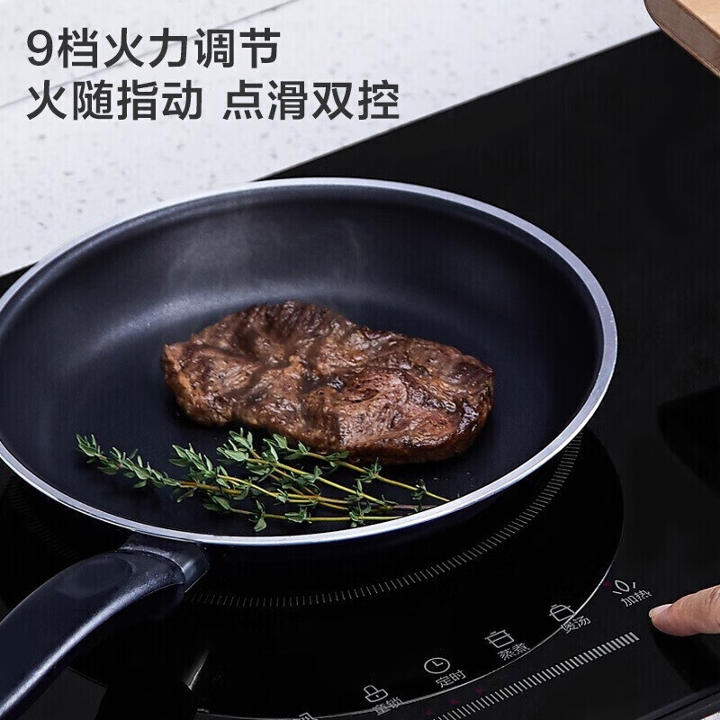 美的嵌入式电磁炉电磁灶家用大火力爆炒双头灶平嵌两用商用电灶双灶台C2-2ST3304高清大图