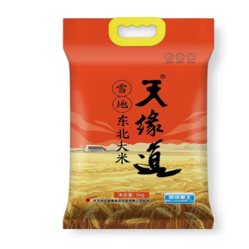 天缘道 雪地东北大米 5kg 货期5-10天
