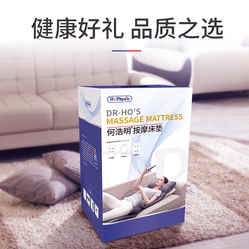 颈椎按摩器多功能全身电热敷颈部腰部肩部背部揉捏振动家用床垫母亲节礼物