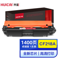 卉彩CF218A粉盒 适用惠普HPM104a M104w M132a M132nw/M132fn/M132fp/M132
