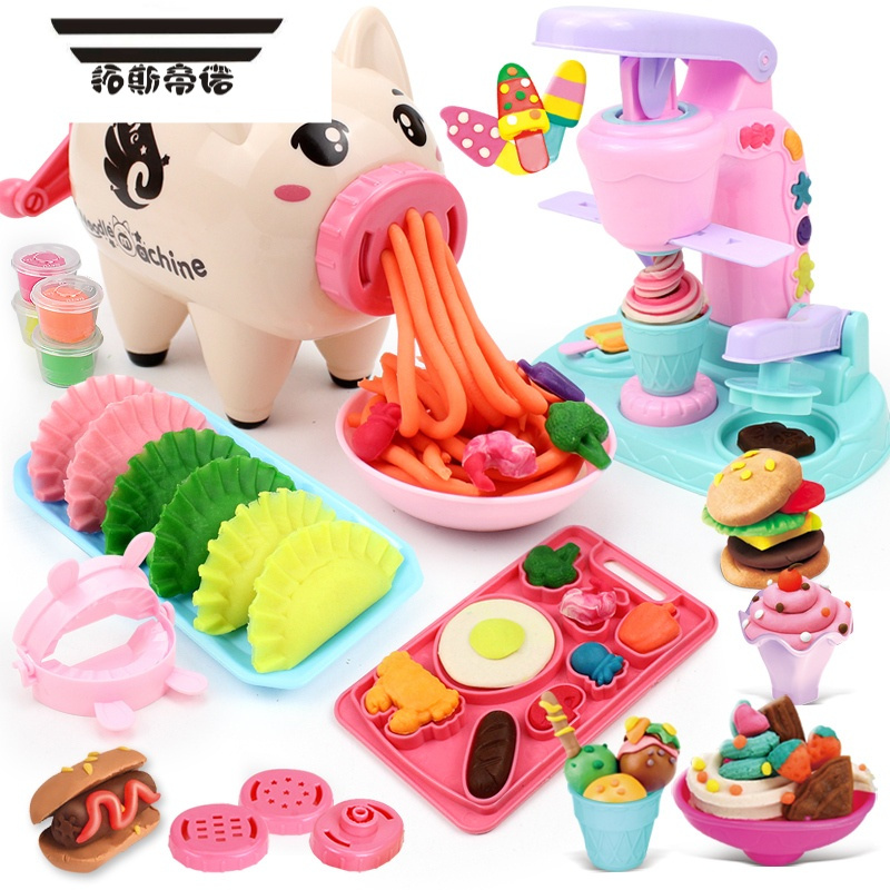 拓斯帝诺安全橡皮泥彩泥儿童玩具手工泥黏土diy套装男孩超轻粘土女孩