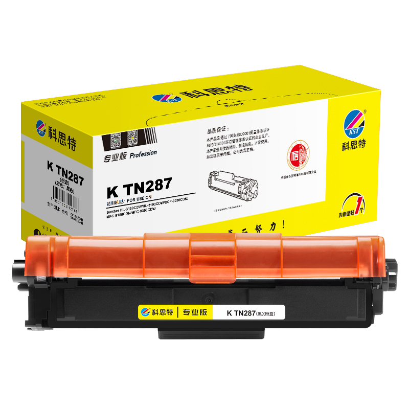 科思特 K TN287 粉盒 适用兄弟打印机 HL3160 DCP9030 MFC9150 专业版高清大图