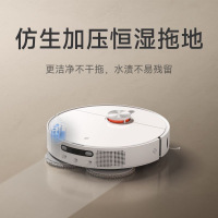 小米 米家全能扫地机器人M30S扫拖一体机自动上下水防缠绕