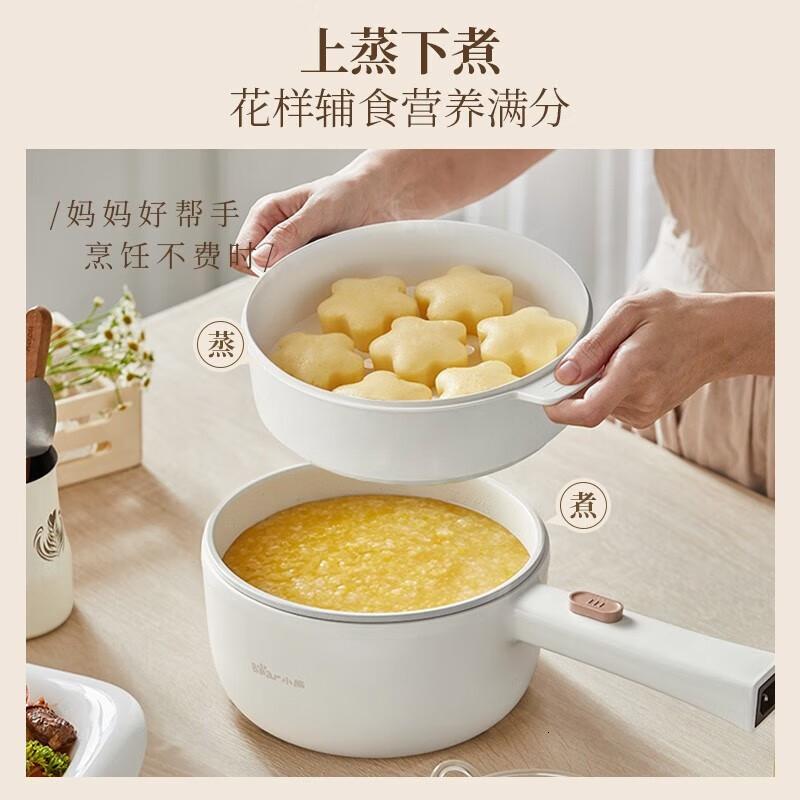 小熊(Bear) 电煮锅 宿舍小电锅多用途锅泡面电火锅 [性价比款]DRG-E15P6 1.6L高清大图