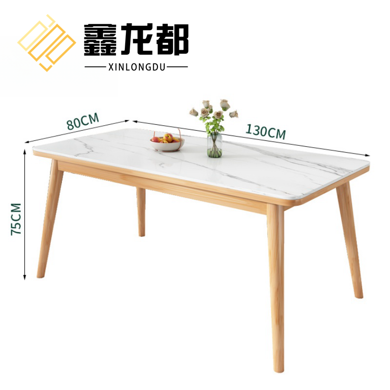 鑫龙都 餐桌 1.2米 张高清大图