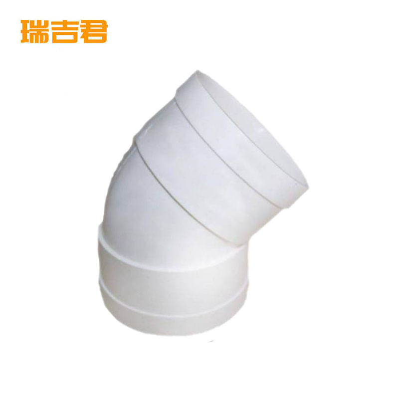 瑞吉君 PVC45度弯头 75mm 个高清大图