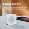 小米 XMYX07YM 小爱随身音箱远程操控智能家居蓝牙5.0