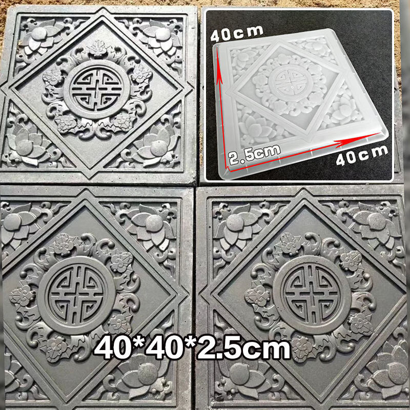 维诺亚中式庭院仿古地砖模具园林别墅室外防滑砖古建筑祥云铺地青砖模型高清大图