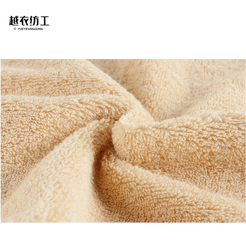 全棉毛巾7052 34*74（±2）条高清大图