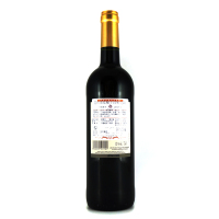 法国原装瓶进口红酒 芳塔斯佳酿干红葡萄酒 750ml*6瓶整箱装 法国大酒窖温和好喝酒