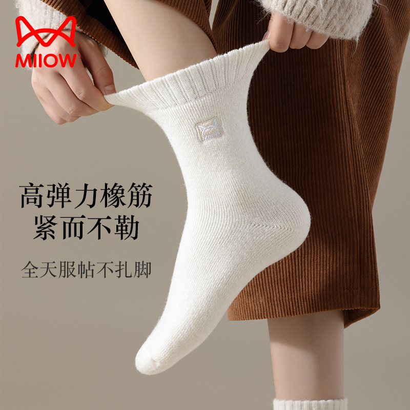 [4双装]猫人羊毛袜子女款秋冬季加绒加厚袜子女毛巾袜中筒长袜保暖毛圈袜高清大图