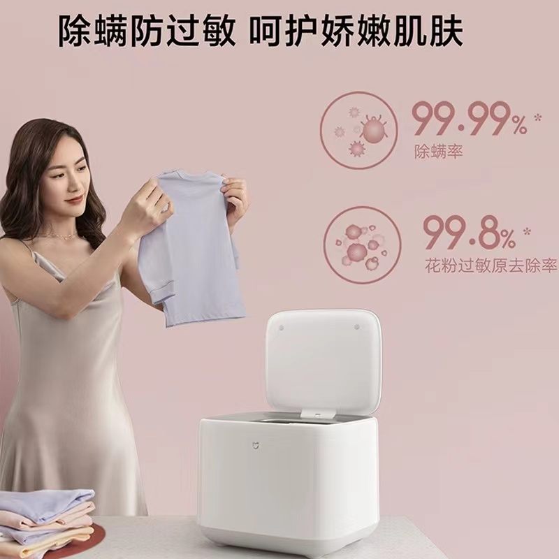 米家/MINI 全自动洗波轮衣机 XQB10MJ501 1公斤 一台高清大图