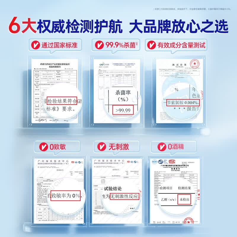 维达(Vinda)杀菌湿巾 80片*单包加厚升级大包湿巾湿纸巾 新旧随机 VW1028高清大图