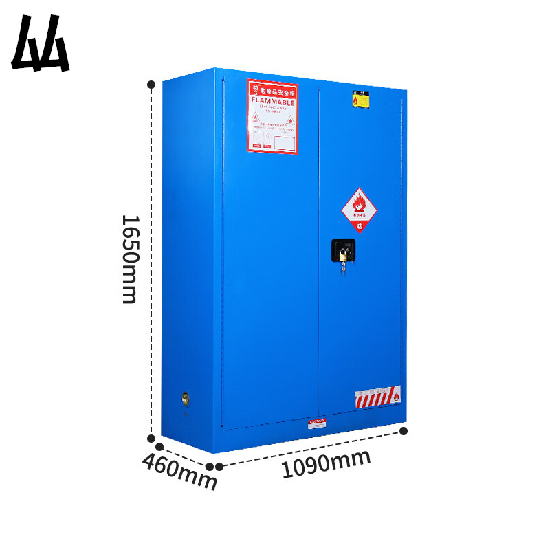 厸防爆柜45加仑台高清大图
