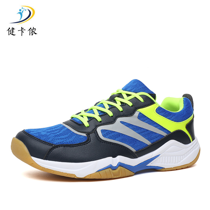 健卡侬羽毛球鞋JX32/双高清大图