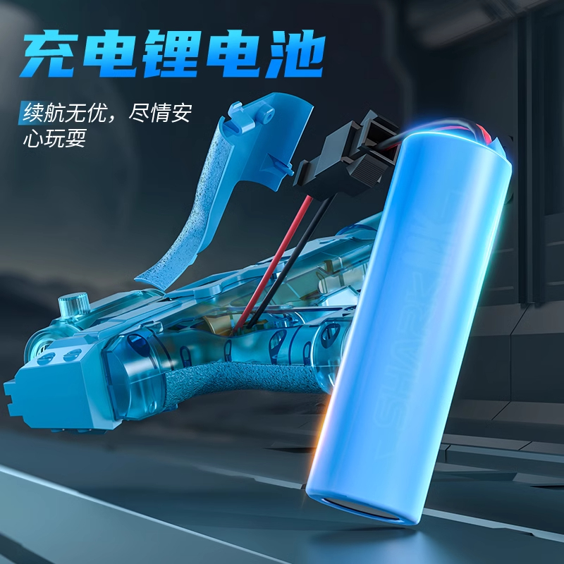 电动连发水枪儿童玩具喷水全自动高压强力射程远灯光戏水滋呲水枪高清大图