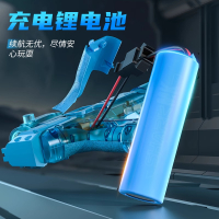 电动连发水枪儿童玩具喷水全自动高压强力射程远灯光戏水滋呲水枪
