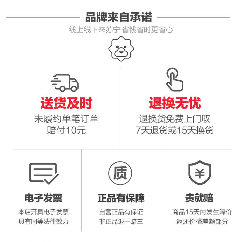 苏宁极物车载空气净化器负离子家用汽车消除异味新车除味出甲醛杀菌负离子臭氧空净高效净化
